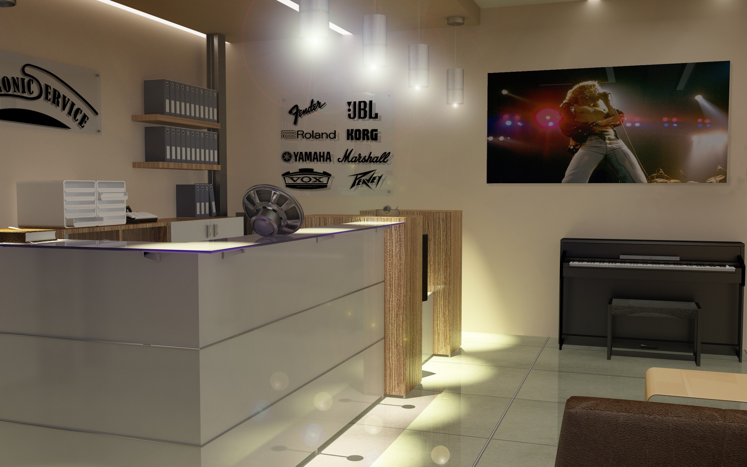 reception